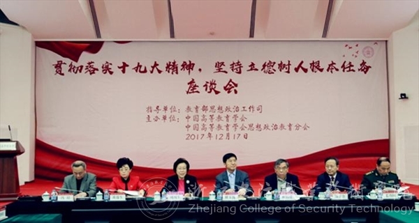 so米体育手机版图片