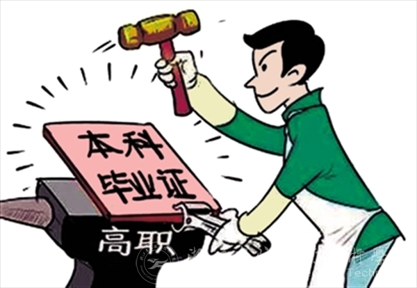 so米体育指定通道图片