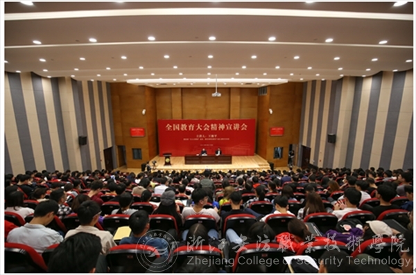 so米体育加速节点图片