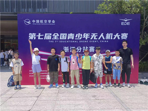 so米体育官方线路
