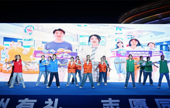 so米体育体育频道图片