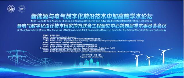 so米体育手机版图片