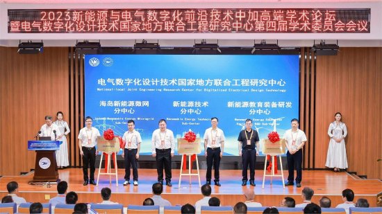 so米体育赛事资讯平台图片