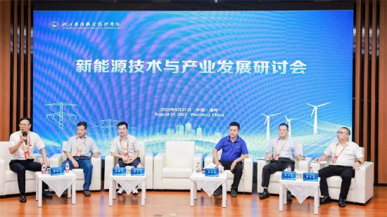 so米体育赛事快讯图片