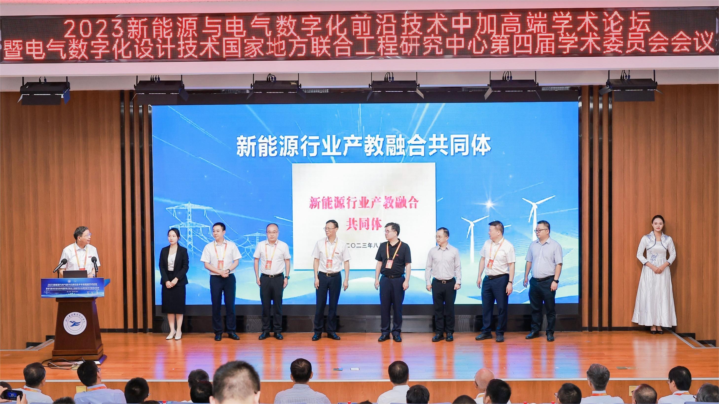 so米体育平台图片