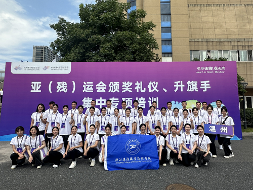 so米体育赛事快讯