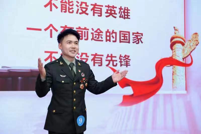 so米体育客户端图片