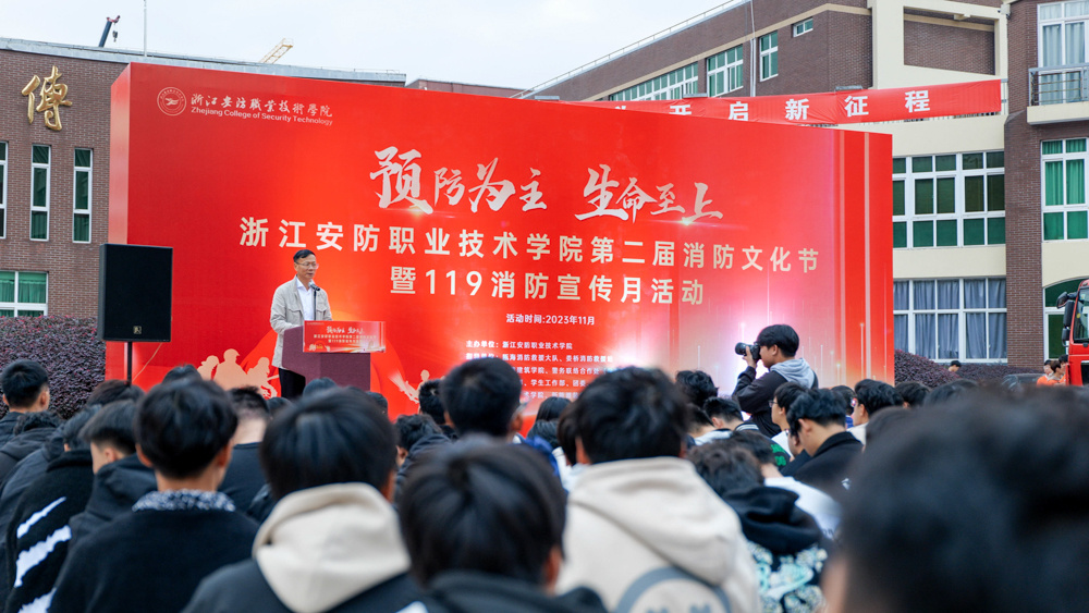 so米体育APP下载图片