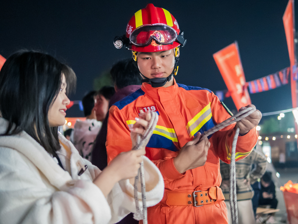 so米体育指定通道图片