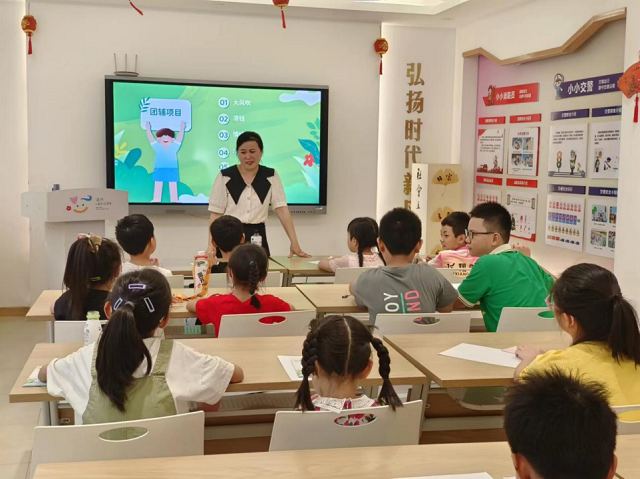 so米体育指定入口图片