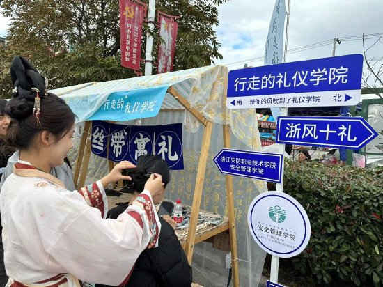 so米体育赛事资讯平台图片