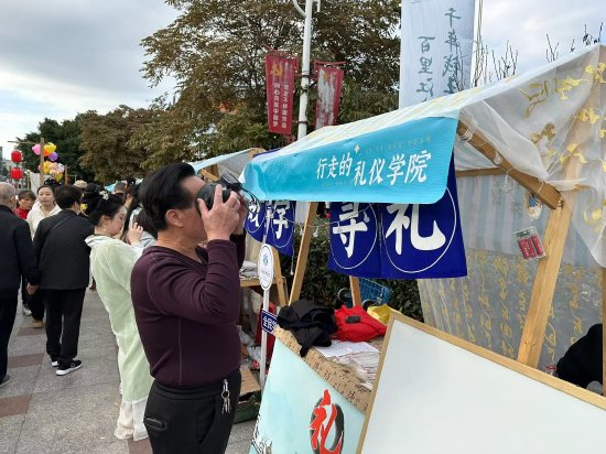 so米体育核心通道图片