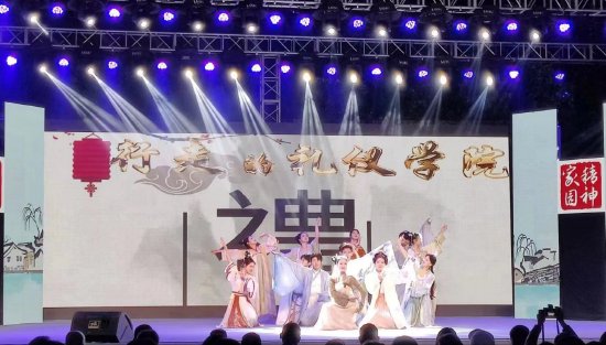 so米体育指定通道图片