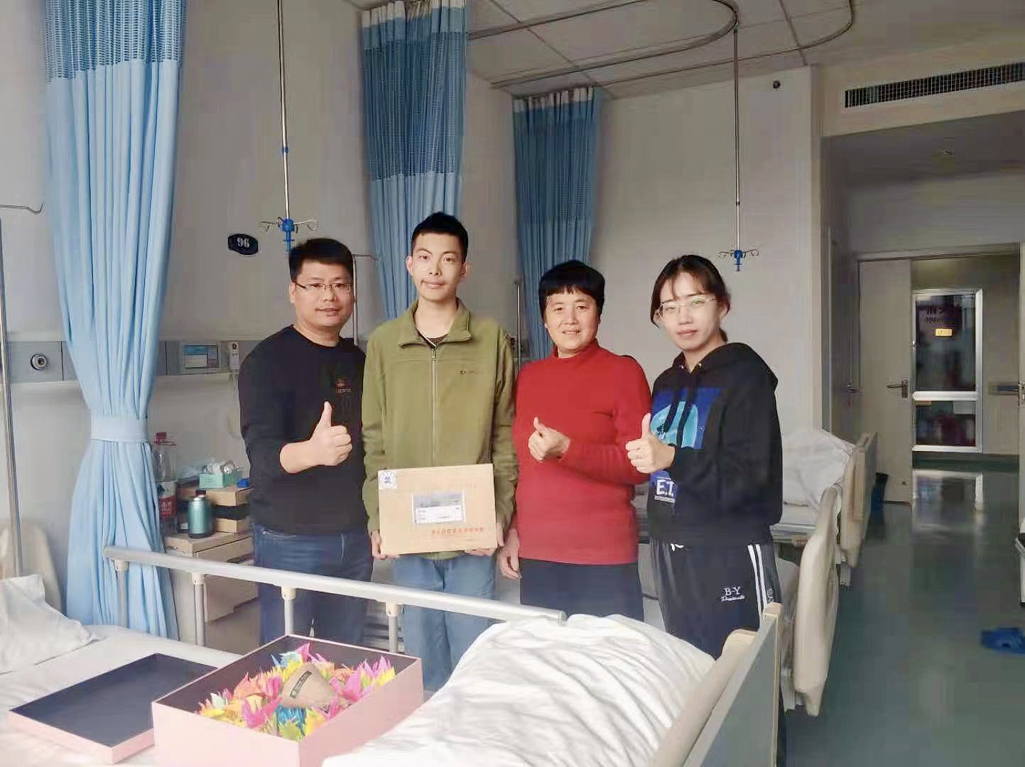 1703226002162708.jpeg 1703226002162708.jpeg