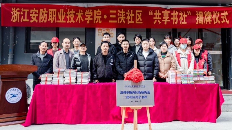 so米体育赛事快讯图片
