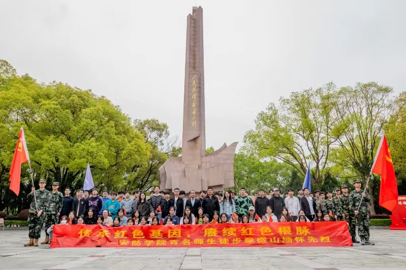 so米体育直播图片