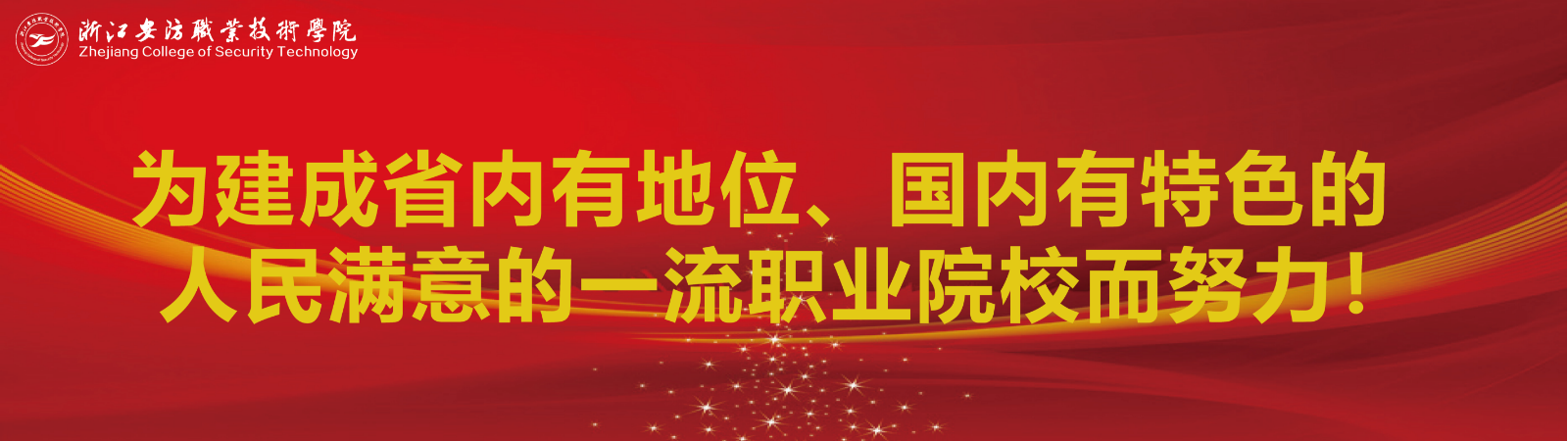 so米体育备用网址