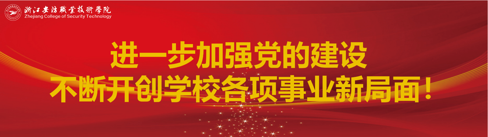 so米体育赛事快讯