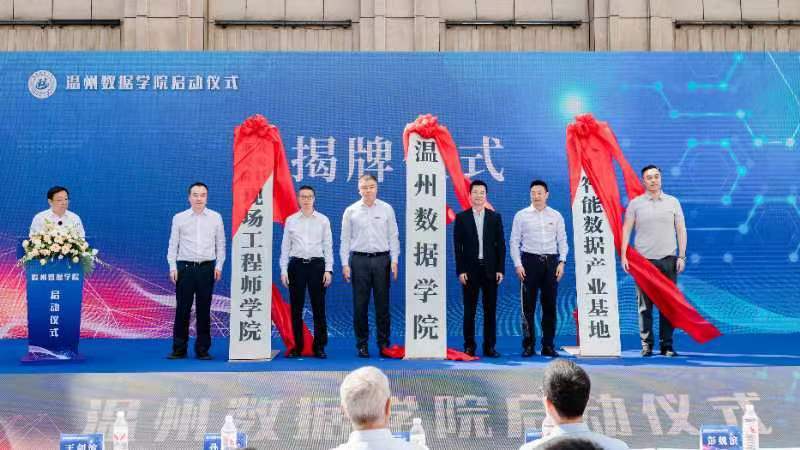 so米体育安全通道图片