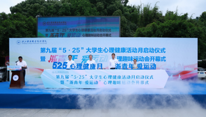 so米体育指定通道图片
