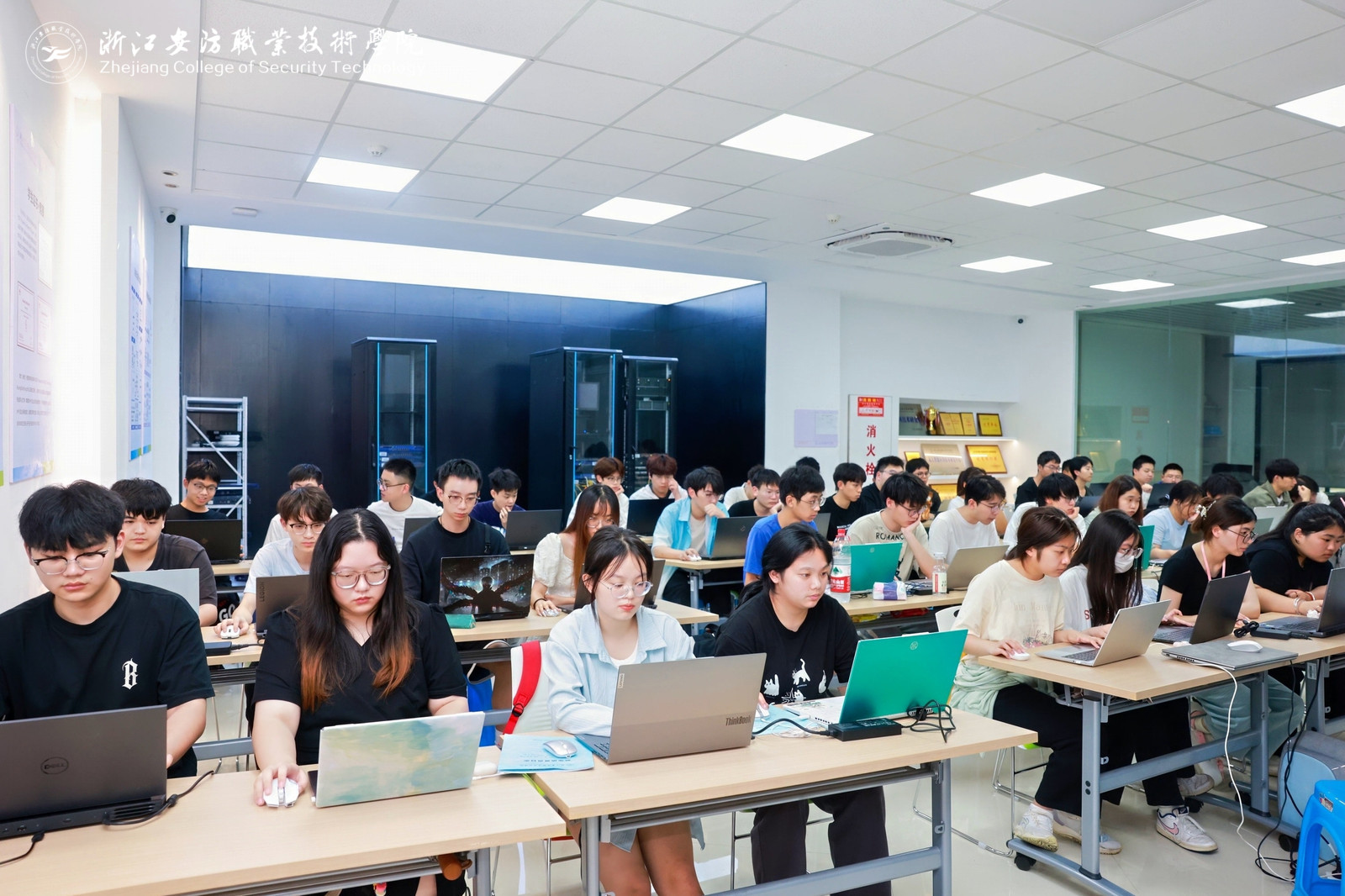 so米体育客户端图片