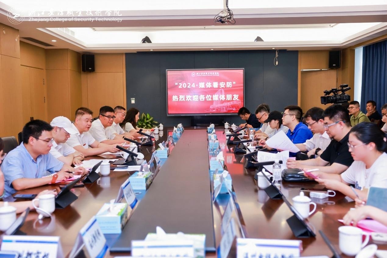 so米体育指定通道图片
