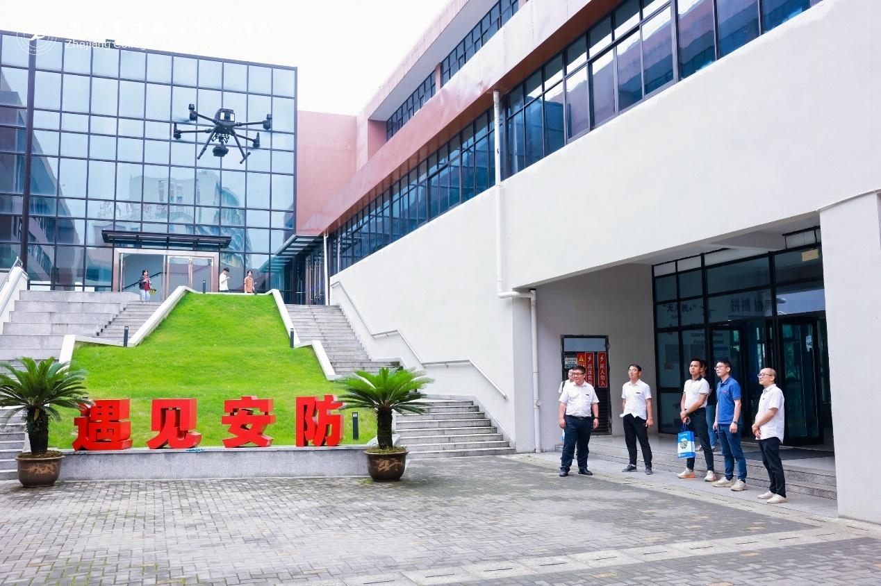 so米体育指定入口图片