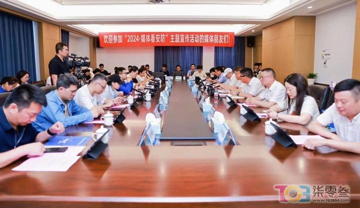 so米体育指定通道图片