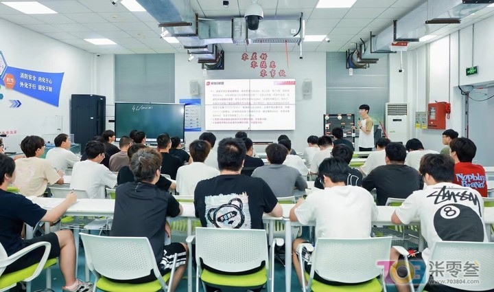 so米体育加速节点图片