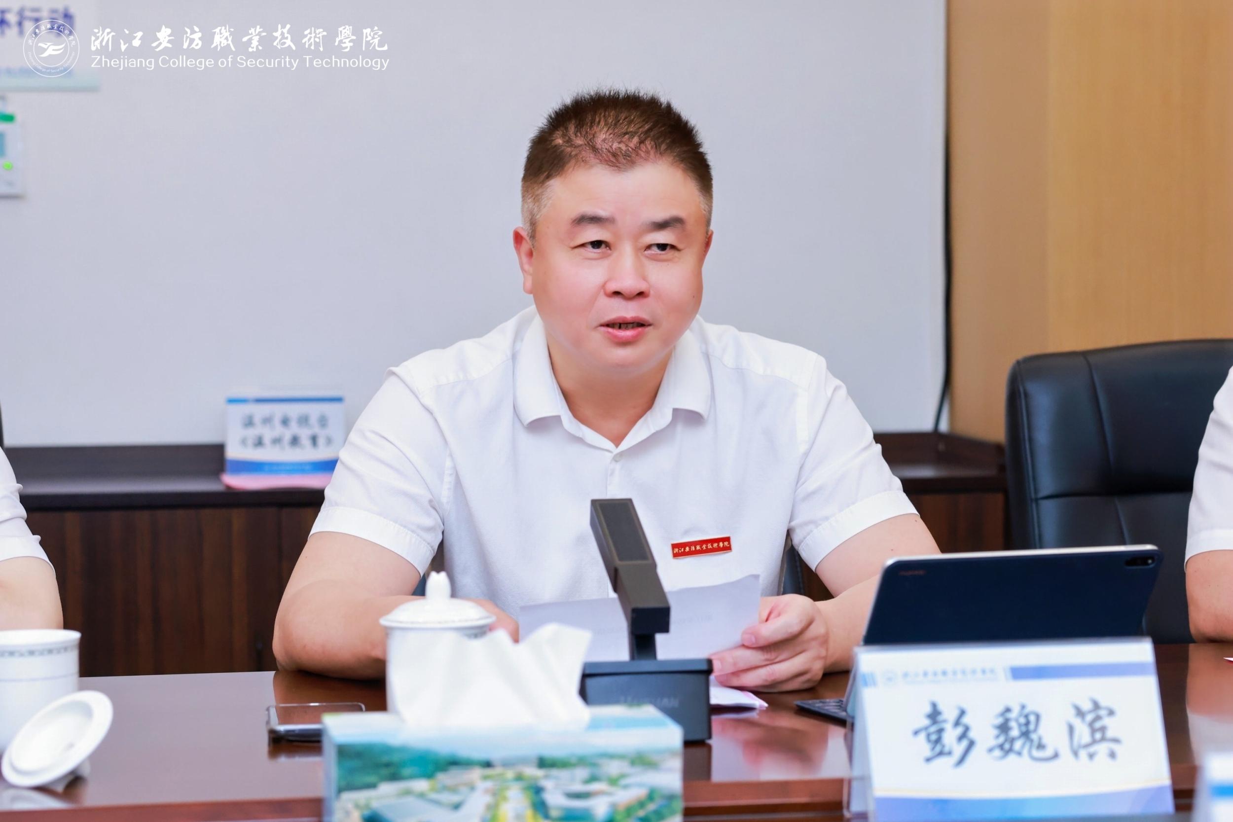 so米体育指定通道图片