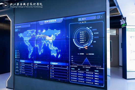 so米体育平台图片