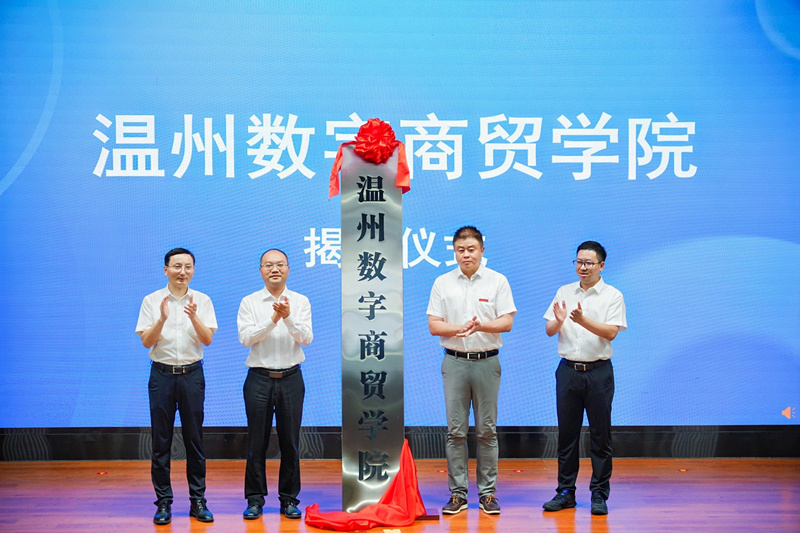 so米体育APP下载图片