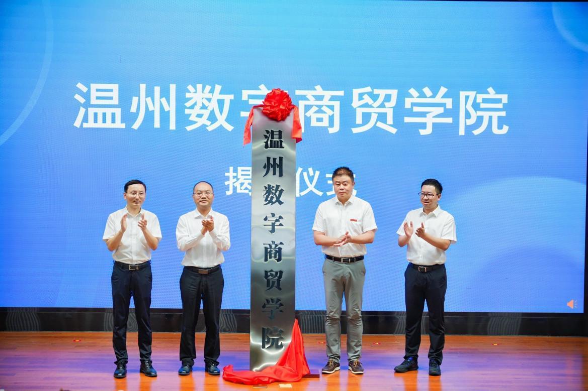 so米体育赛事快讯图片