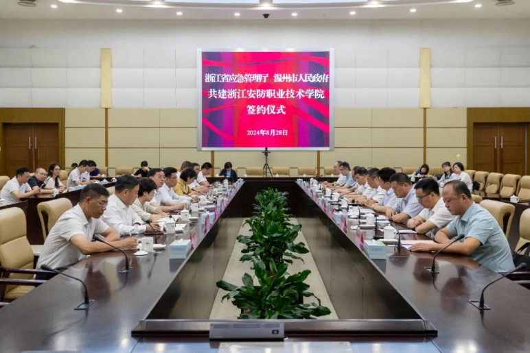 so米体育赛事快讯图片