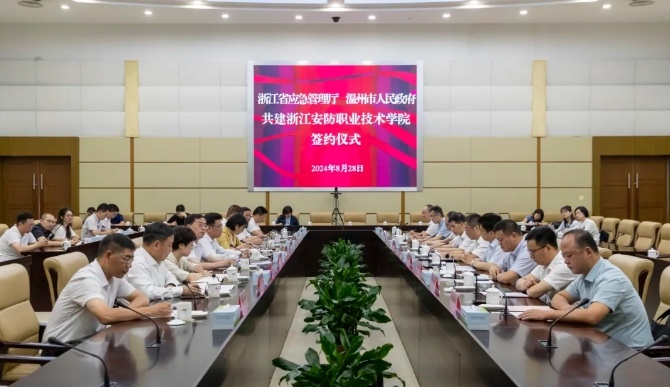 so米体育指定入口图片