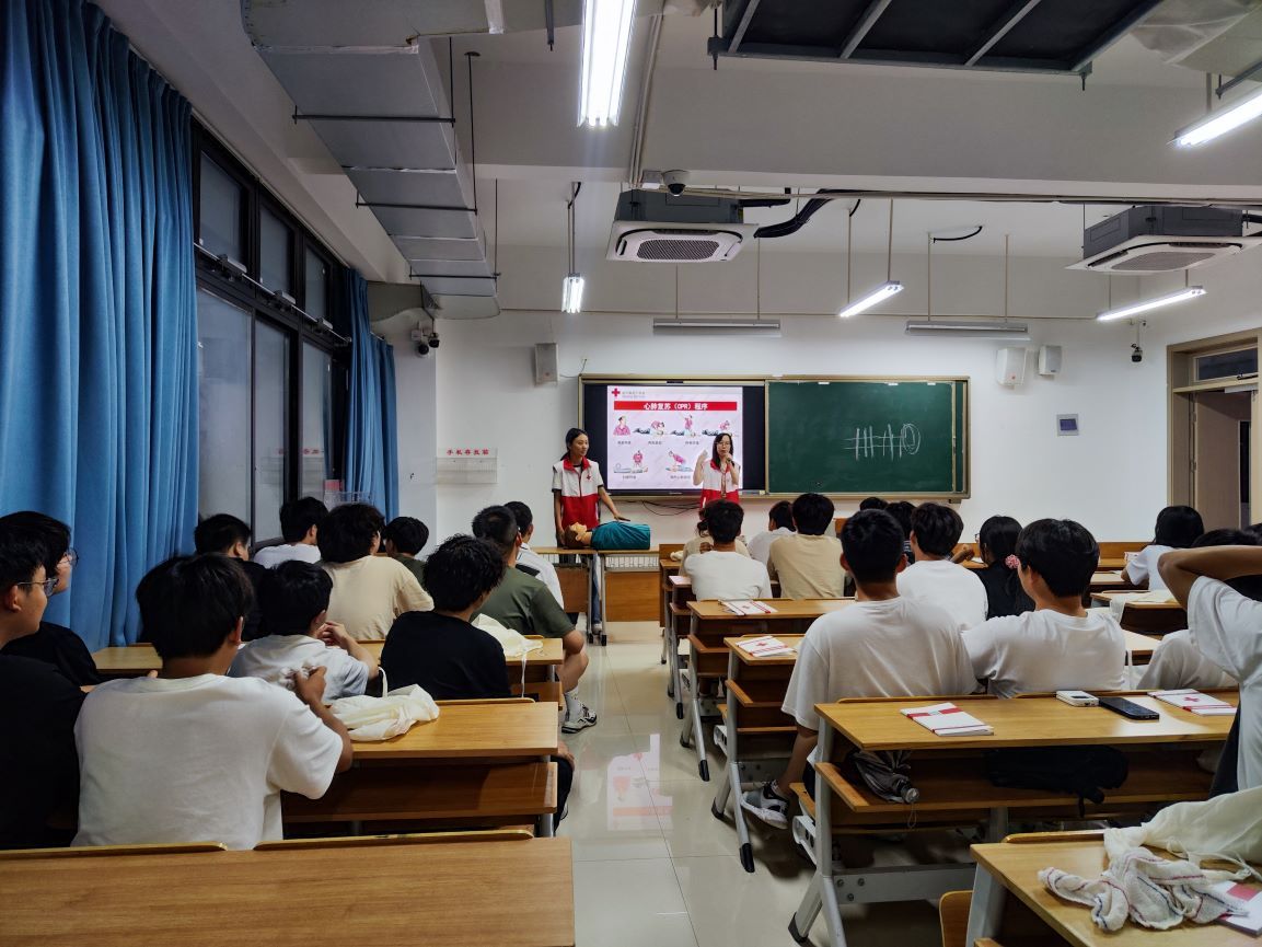 so米体育手机版图片