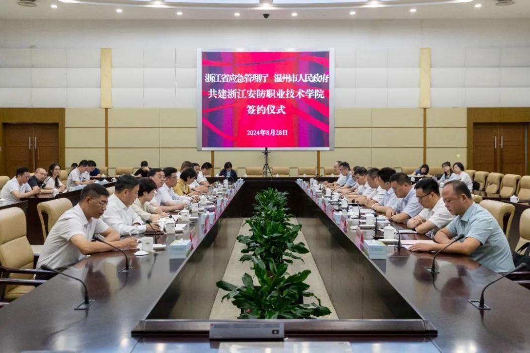 so米体育客户端图片