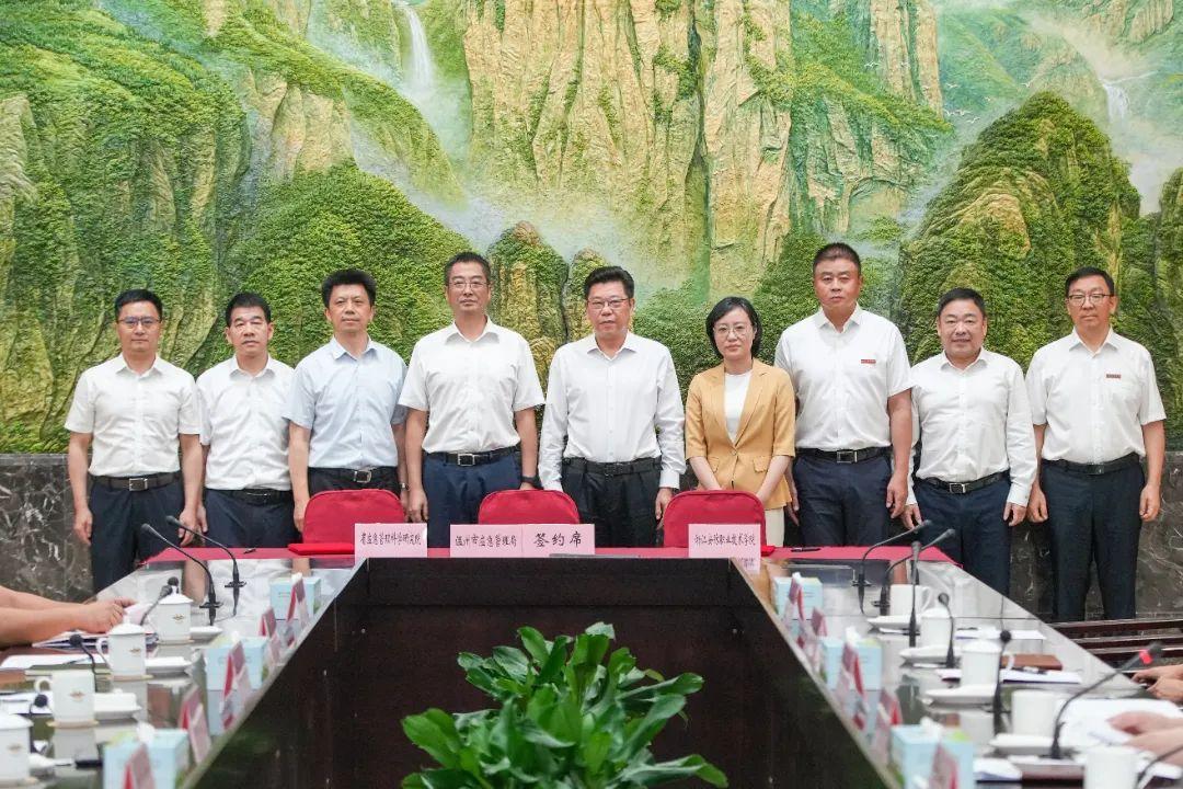 so米体育官方指定端图片