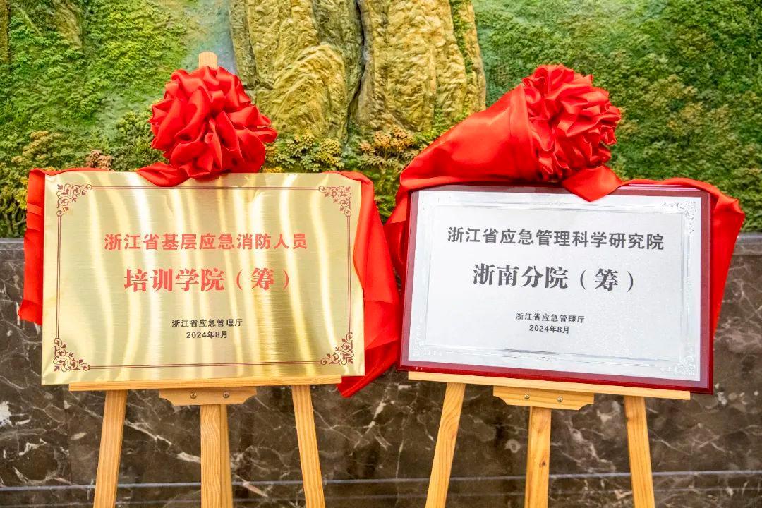 so米体育欧冠直播图片