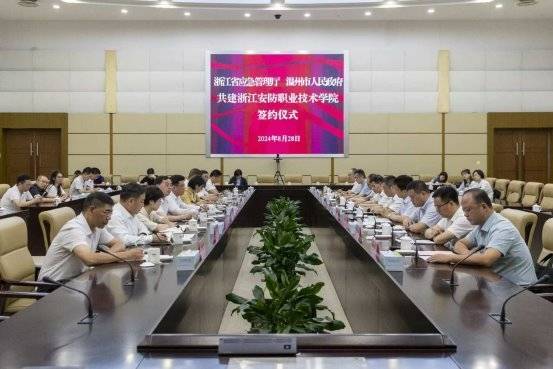 so米体育赛事快讯图片