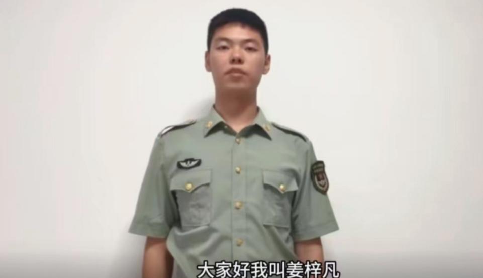 so米体育官方指定端图片