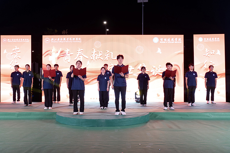 so米体育官方指定端图片