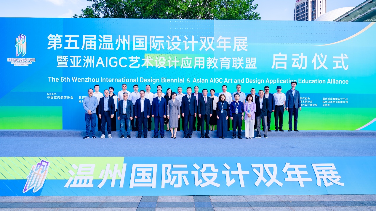 so米体育APP下载图片