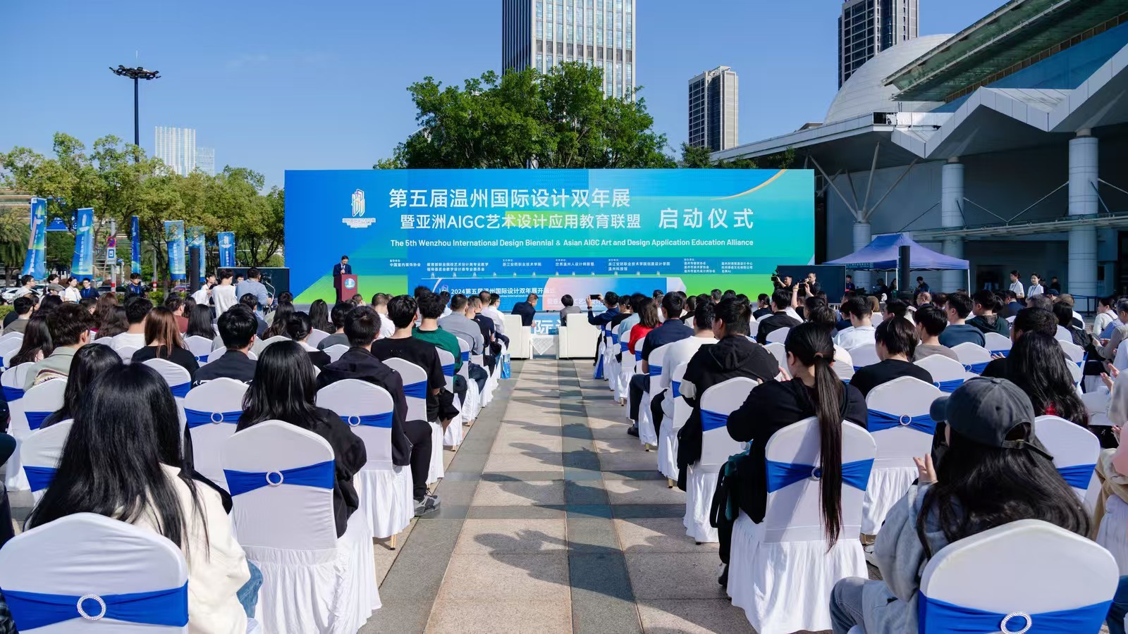 so米体育平台图片