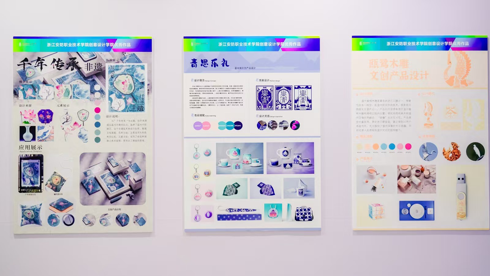 so米体育直播图片