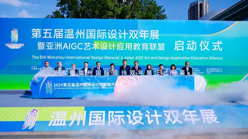 so米体育客户端图片