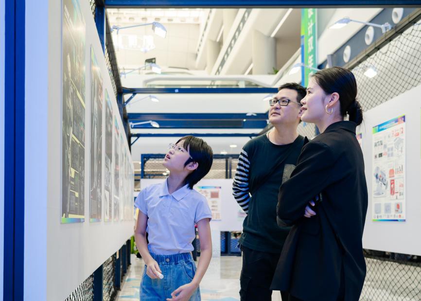 so米体育超级联赛图片