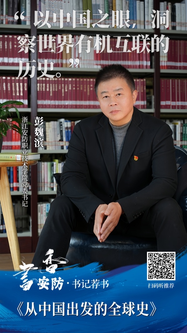 so米体育APP下载图片