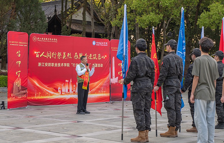 so米体育直播图片