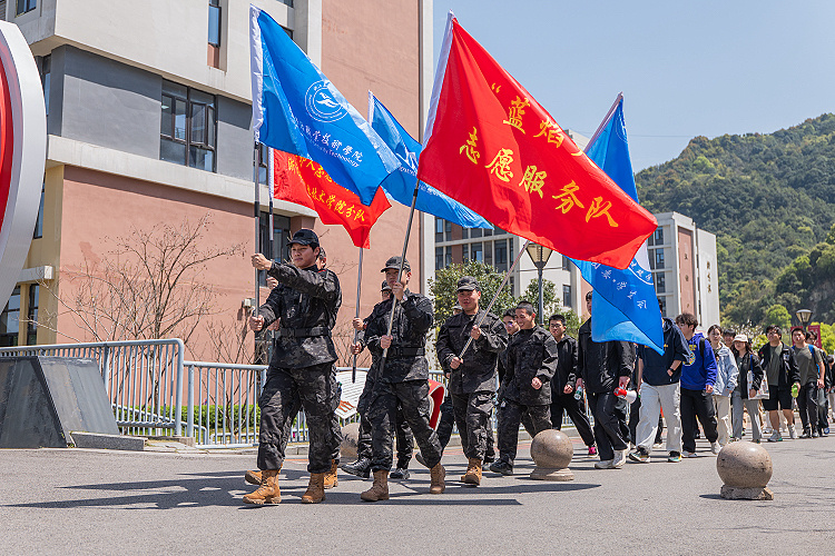 so米体育赛事快讯图片